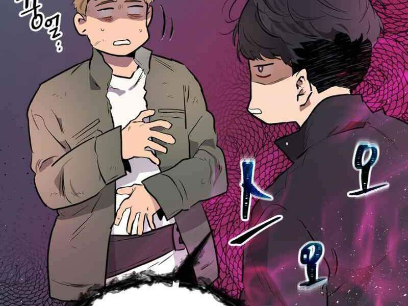 Thăng Cấp Cùng Thần Chapter 10 - Trang 2