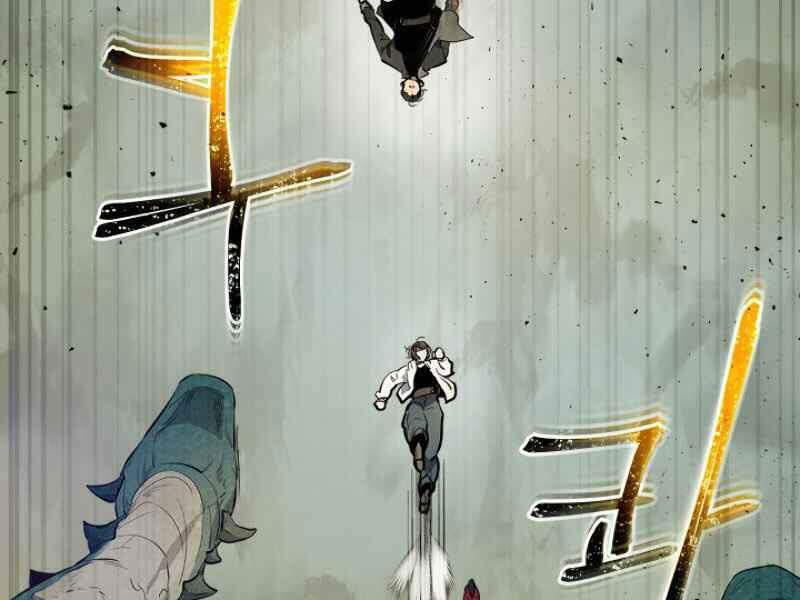 Thăng Cấp Cùng Thần Chapter 10 - Trang 2