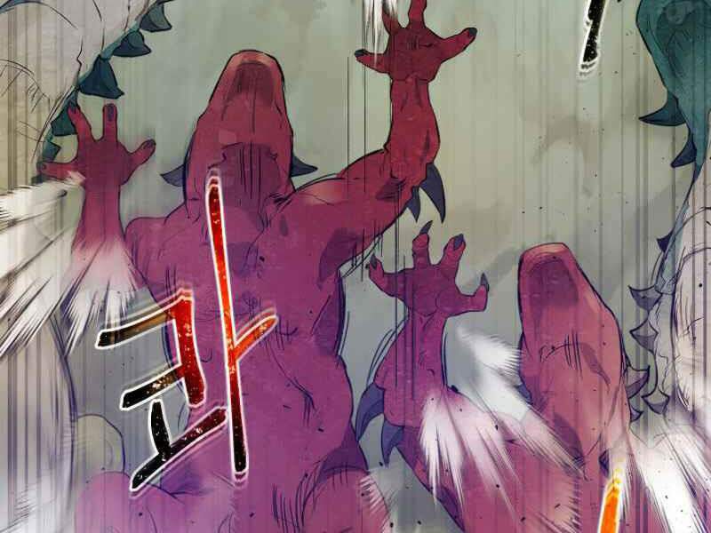 Thăng Cấp Cùng Thần Chapter 10 - Trang 2