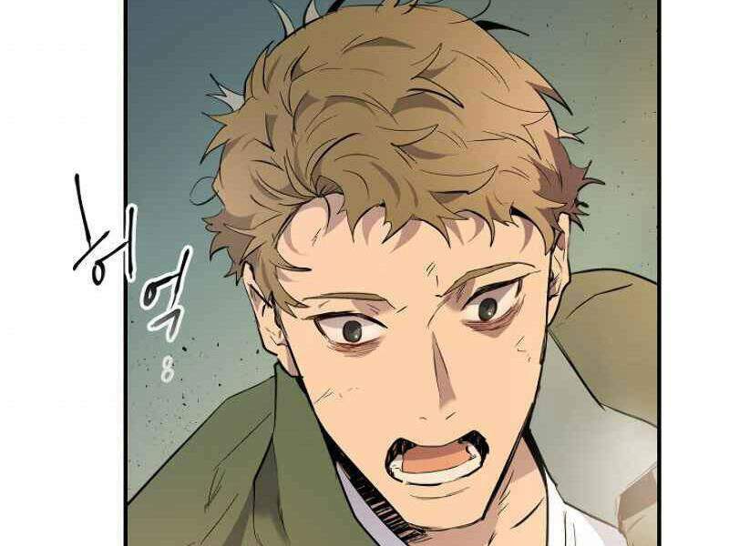 Thăng Cấp Cùng Thần Chapter 10 - Trang 2