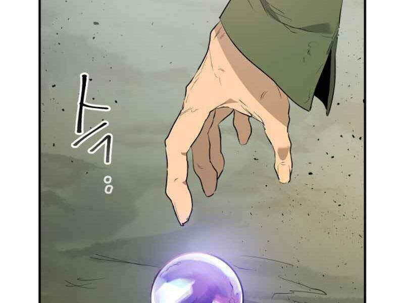 Thăng Cấp Cùng Thần Chapter 10 - Trang 2