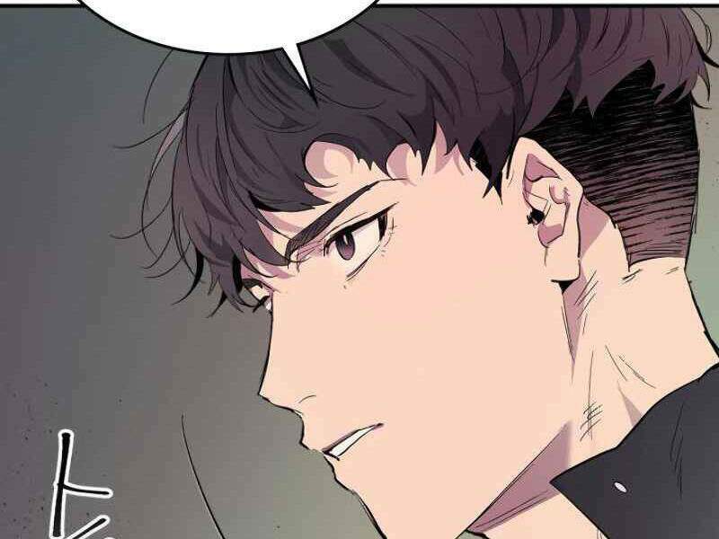 Thăng Cấp Cùng Thần Chapter 10 - Trang 2