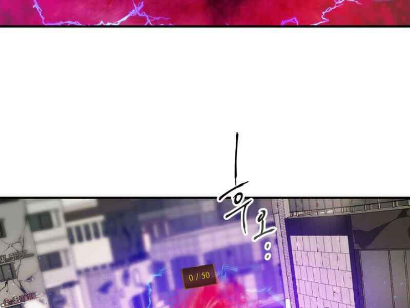 Thăng Cấp Cùng Thần Chapter 10 - Trang 2