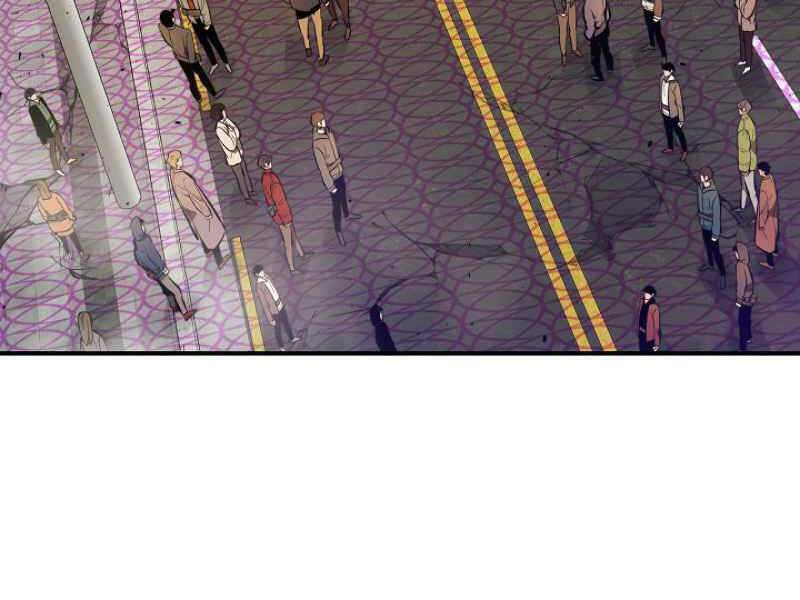 Thăng Cấp Cùng Thần Chapter 10 - Trang 2