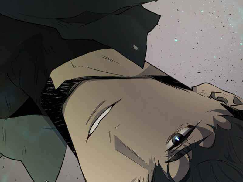 Thăng Cấp Cùng Thần Chapter 11 - Trang 2