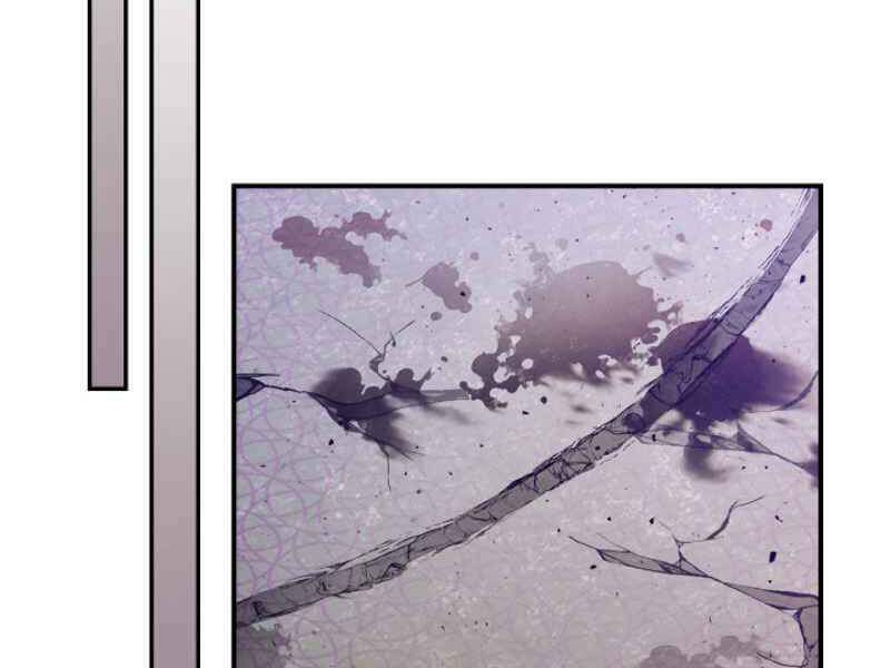 Thăng Cấp Cùng Thần Chapter 11 - Trang 2