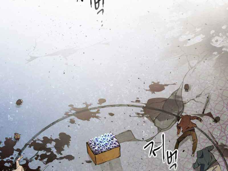 Thăng Cấp Cùng Thần Chapter 11 - Trang 2