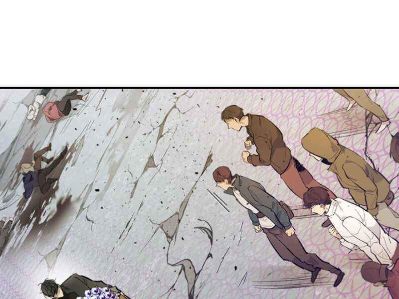 Thăng Cấp Cùng Thần Chapter 11 - Trang 2