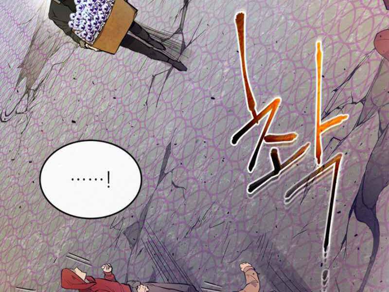 Thăng Cấp Cùng Thần Chapter 11 - Trang 2