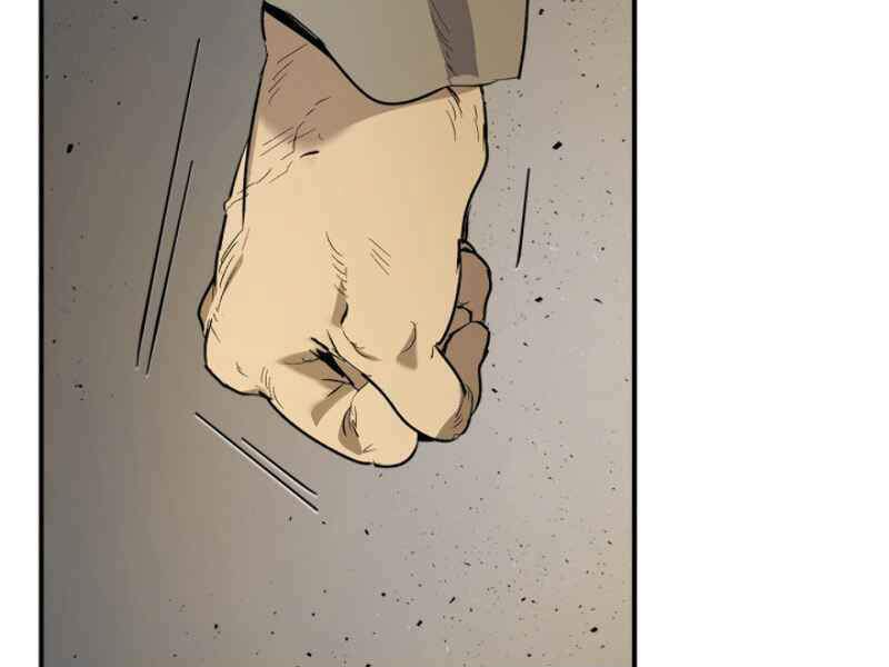 Thăng Cấp Cùng Thần Chapter 11 - Trang 2