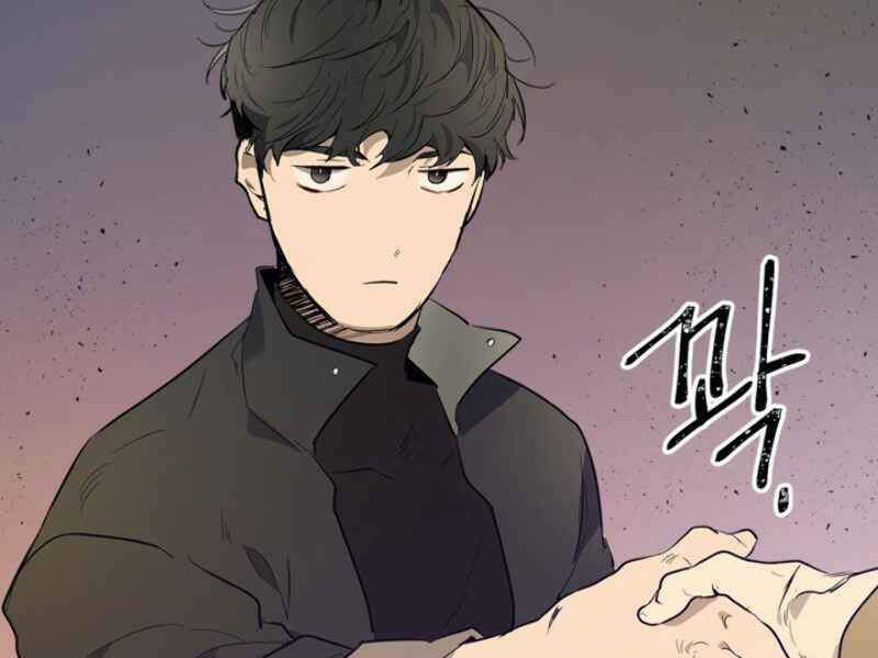 Thăng Cấp Cùng Thần Chapter 11 - Trang 2