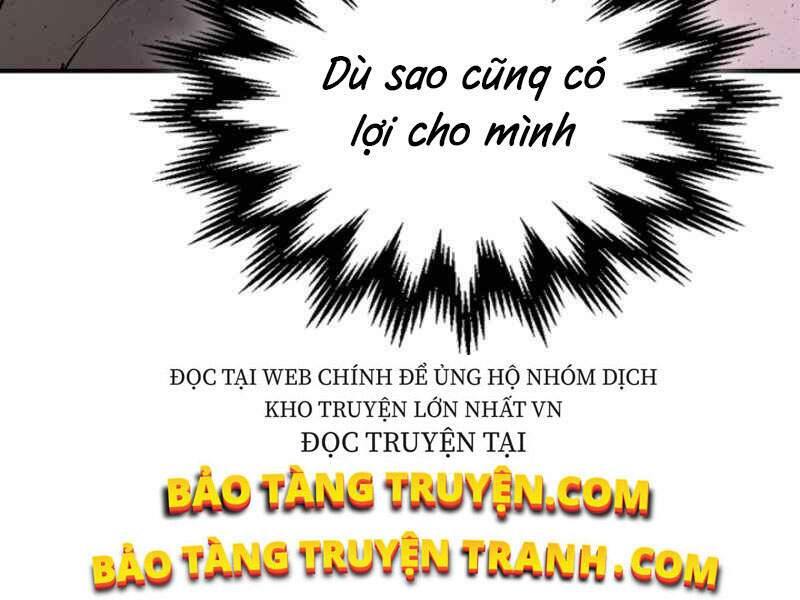 Thăng Cấp Cùng Thần Chapter 11 - Trang 2