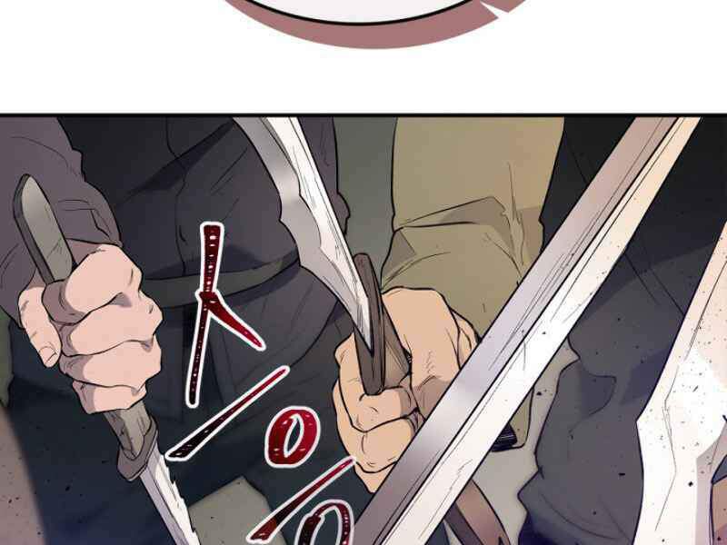 Thăng Cấp Cùng Thần Chapter 11 - Trang 2