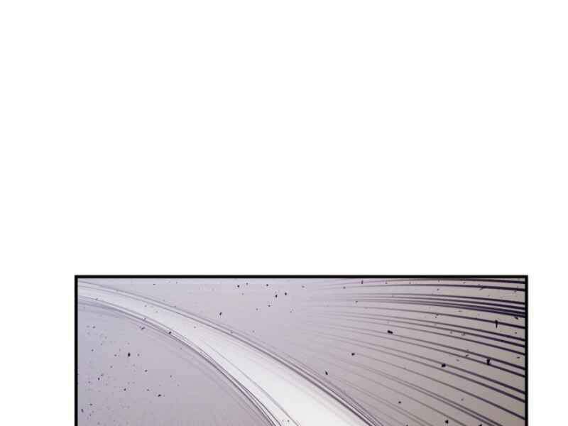 Thăng Cấp Cùng Thần Chapter 11 - Trang 2