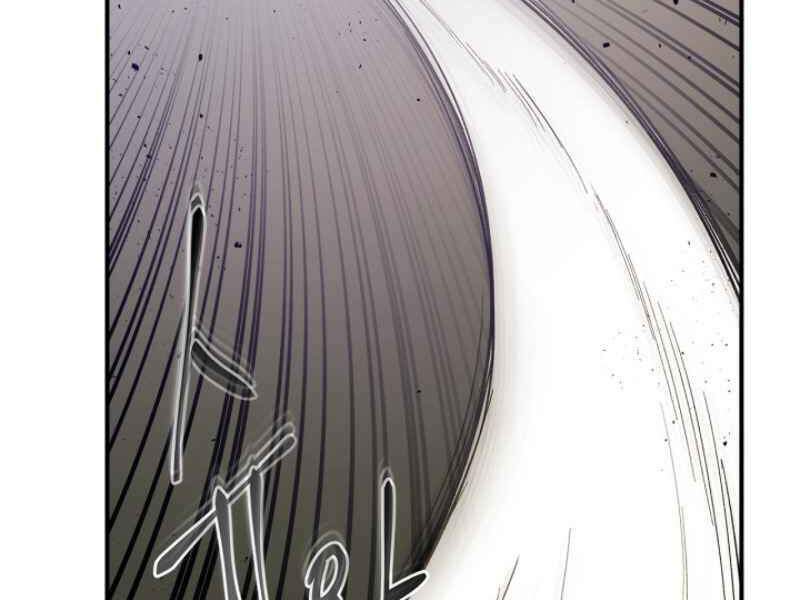 Thăng Cấp Cùng Thần Chapter 11 - Trang 2