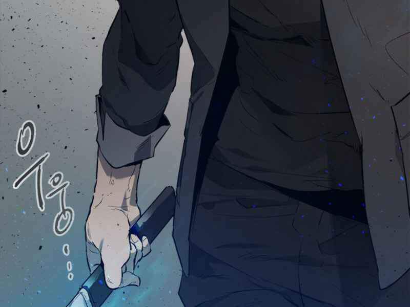 Thăng Cấp Cùng Thần Chapter 11 - Trang 2