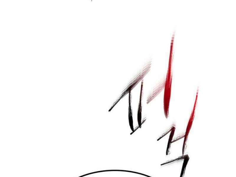 Thăng Cấp Cùng Thần Chapter 11 - Trang 2