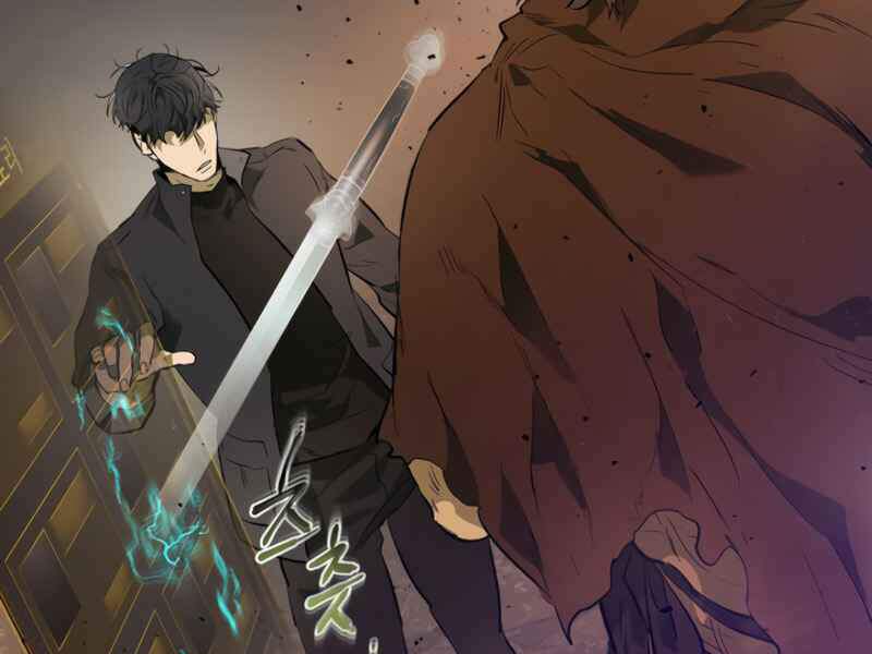 Thăng Cấp Cùng Thần Chapter 12 - Trang 2