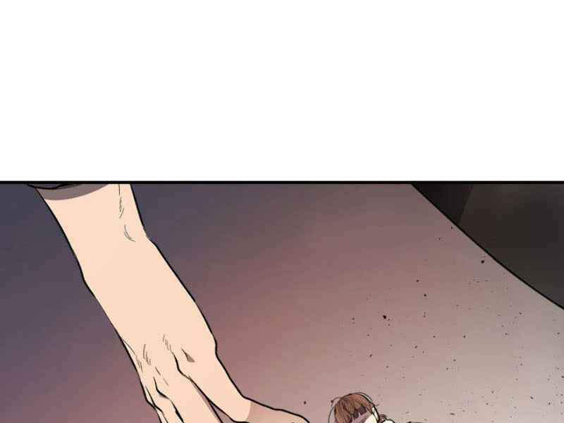 Thăng Cấp Cùng Thần Chapter 12 - Trang 2