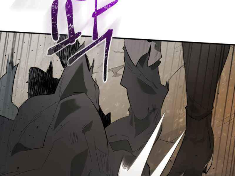 Thăng Cấp Cùng Thần Chapter 12 - Trang 2