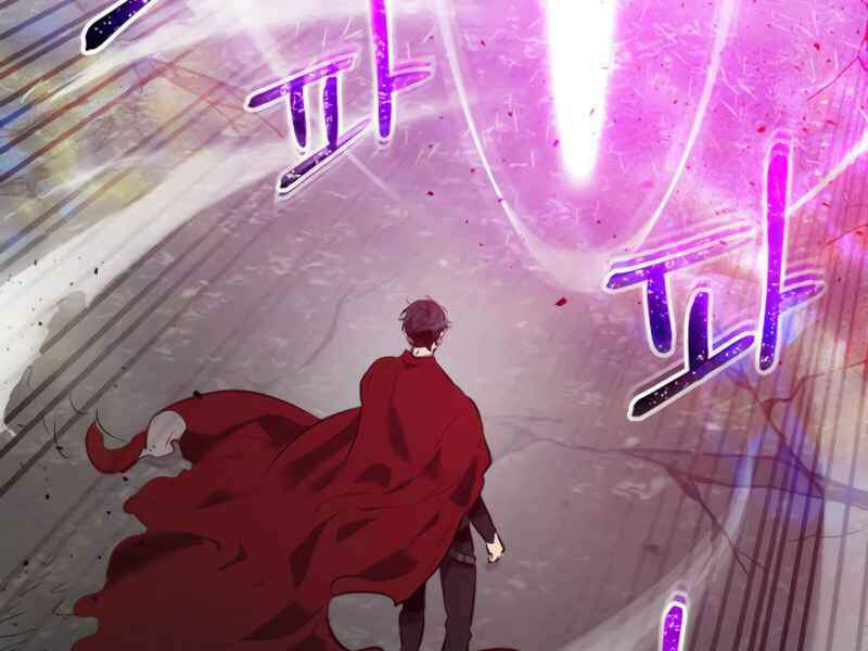 Thăng Cấp Cùng Thần Chapter 12 - Trang 2