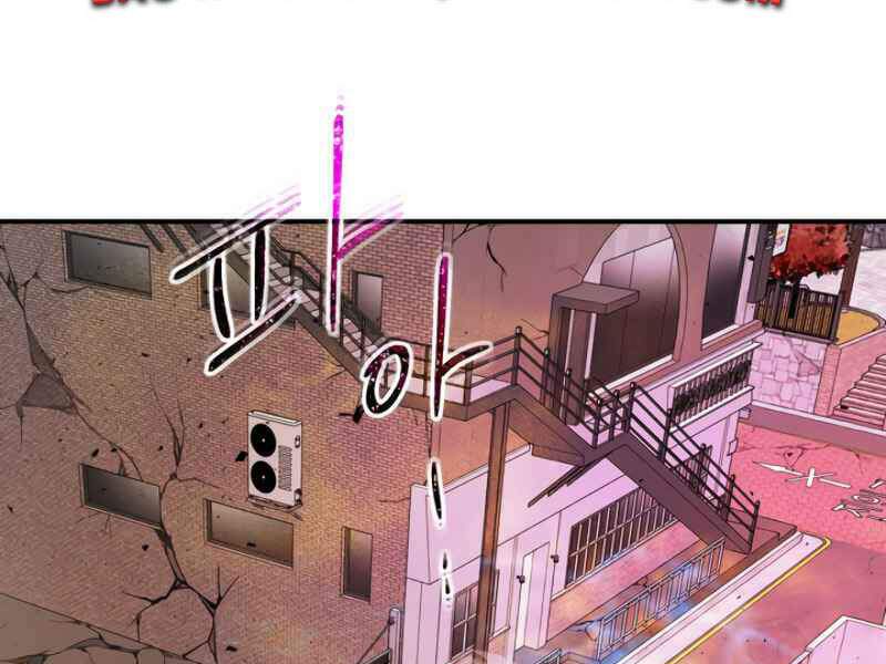 Thăng Cấp Cùng Thần Chapter 12 - Trang 2