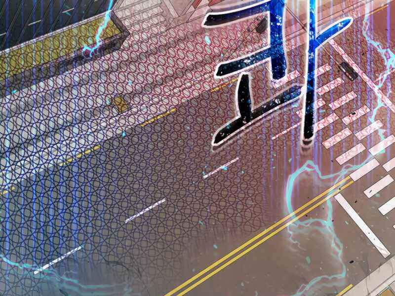 Thăng Cấp Cùng Thần Chapter 12 - Trang 2