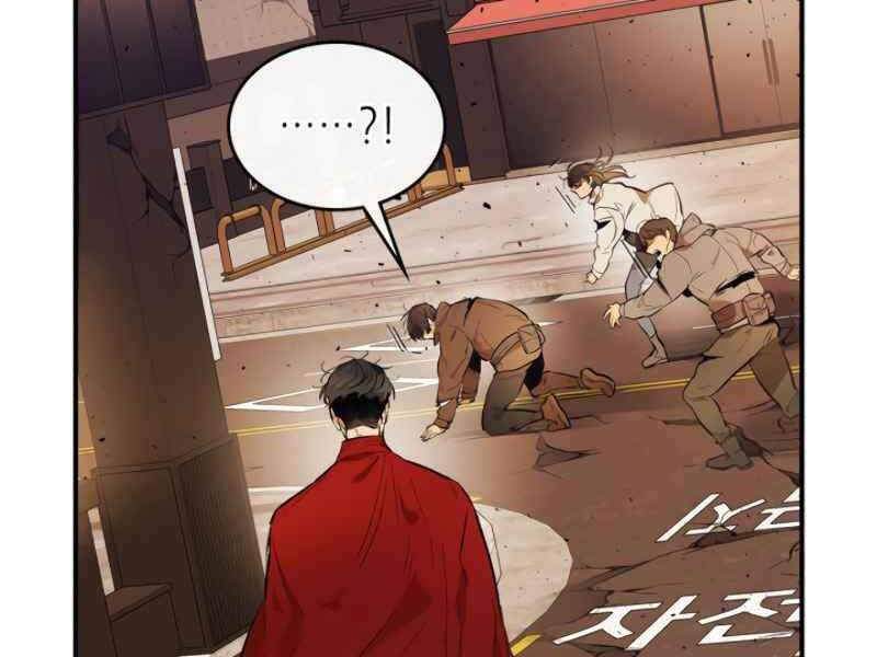 Thăng Cấp Cùng Thần Chapter 12 - Trang 2