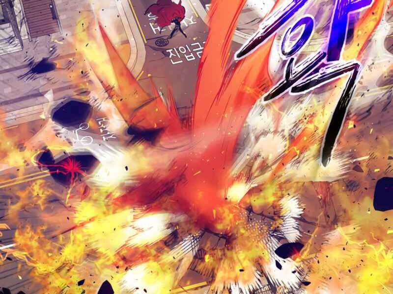 Thăng Cấp Cùng Thần Chapter 12 - Trang 2