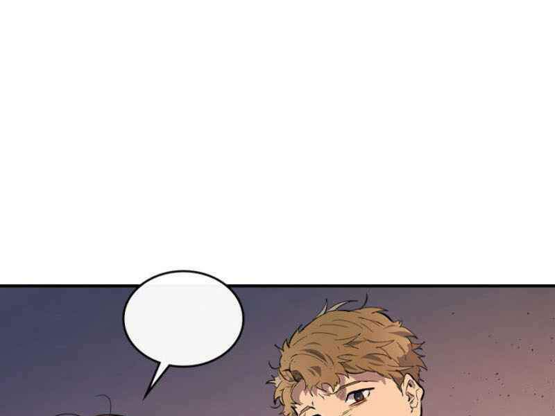 Thăng Cấp Cùng Thần Chapter 12 - Trang 2