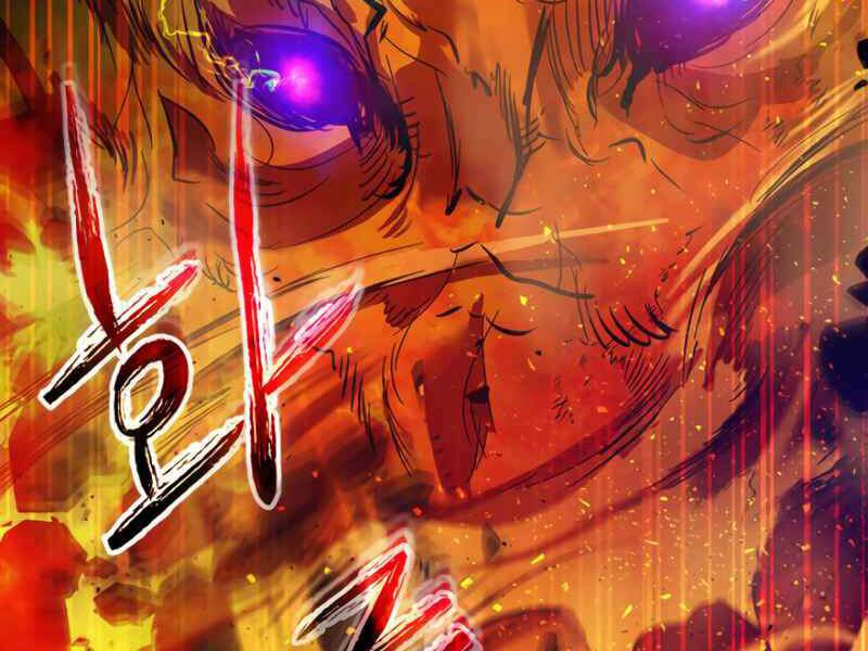 Thăng Cấp Cùng Thần Chapter 12 - Trang 2