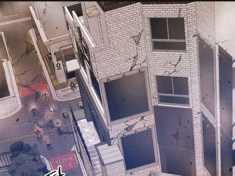 Thăng Cấp Cùng Thần Chapter 12 - Trang 2