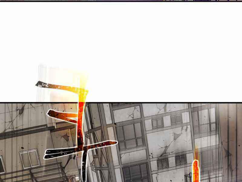 Thăng Cấp Cùng Thần Chapter 12 - Trang 2