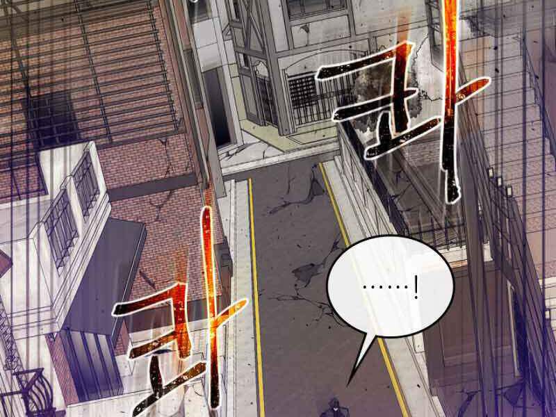 Thăng Cấp Cùng Thần Chapter 12 - Trang 2