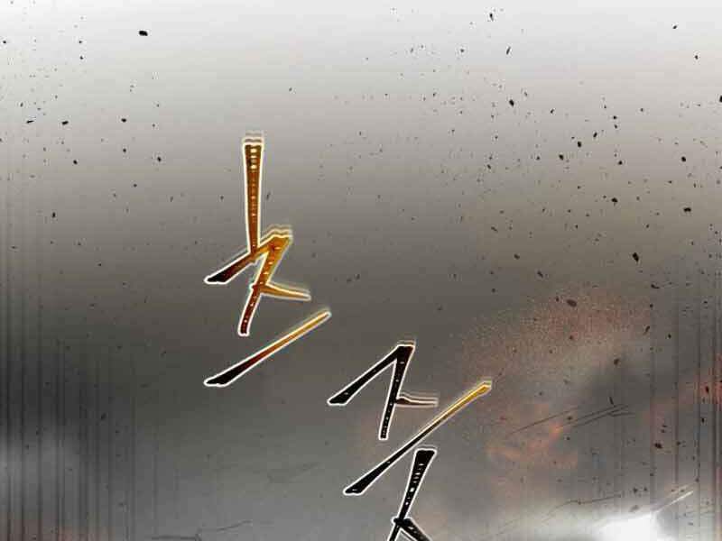 Thăng Cấp Cùng Thần Chapter 12 - Trang 2