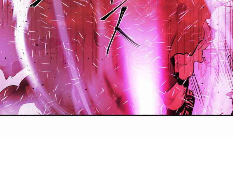 Thăng Cấp Cùng Thần Chapter 12 - Trang 2