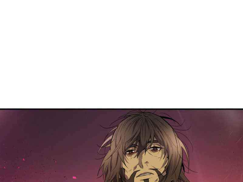 Thăng Cấp Cùng Thần Chapter 12 - Trang 2