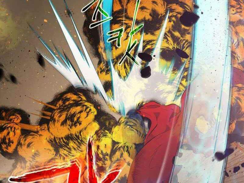 Thăng Cấp Cùng Thần Chapter 13 - Trang 2