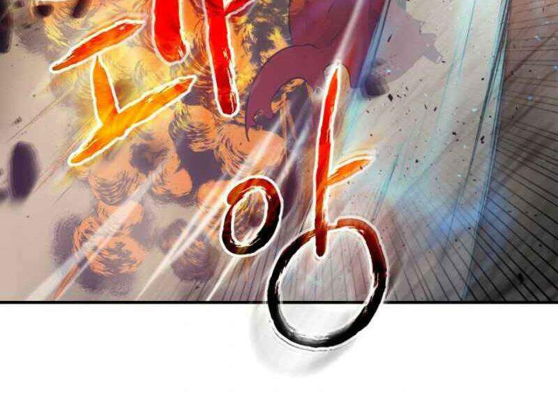 Thăng Cấp Cùng Thần Chapter 13 - Trang 2