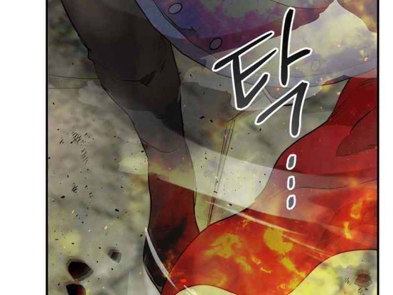 Thăng Cấp Cùng Thần Chapter 13 - Trang 2