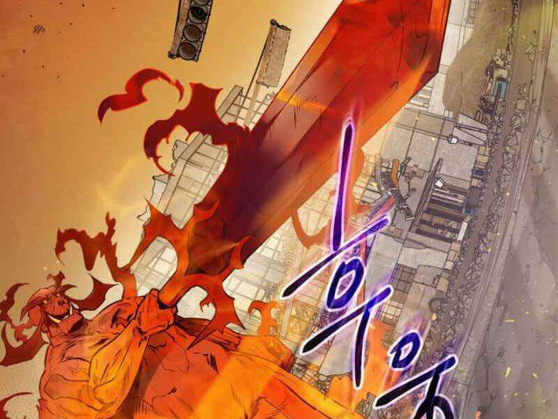 Thăng Cấp Cùng Thần Chapter 13 - Trang 2