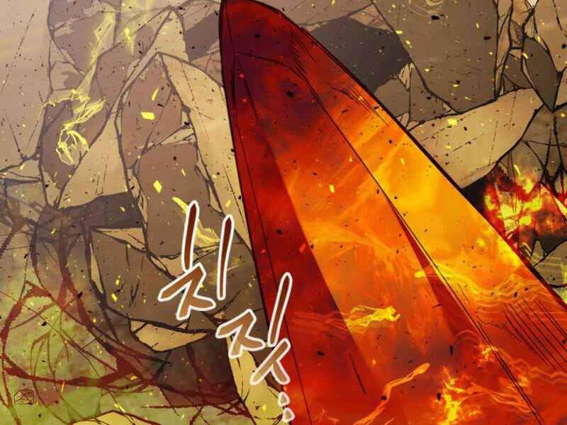 Thăng Cấp Cùng Thần Chapter 13 - Trang 2