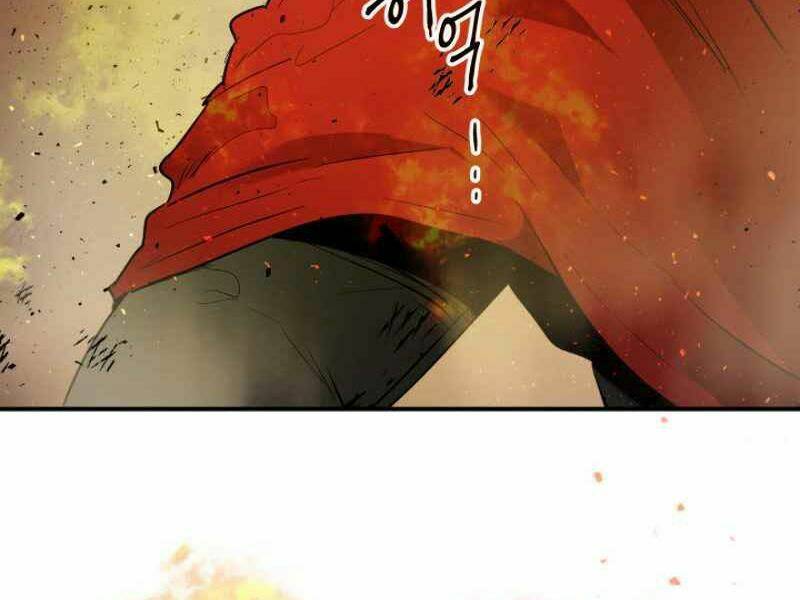 Thăng Cấp Cùng Thần Chapter 14 - Trang 2