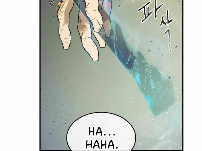 Thăng Cấp Cùng Thần Chapter 14 - Trang 2