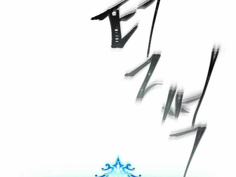 Thăng Cấp Cùng Thần Chapter 14 - Trang 2