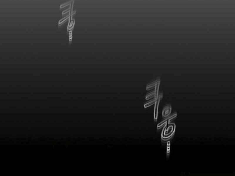 Thăng Cấp Cùng Thần Chapter 15 - Trang 2