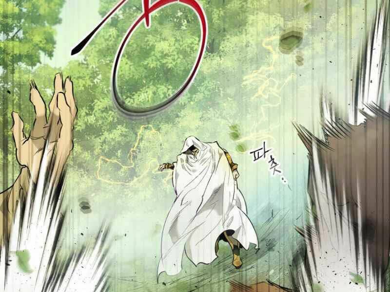 Thăng Cấp Cùng Thần Chapter 15 - Trang 2