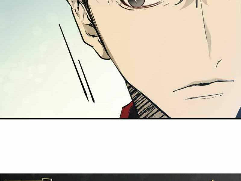 Thăng Cấp Cùng Thần Chapter 15 - Trang 2