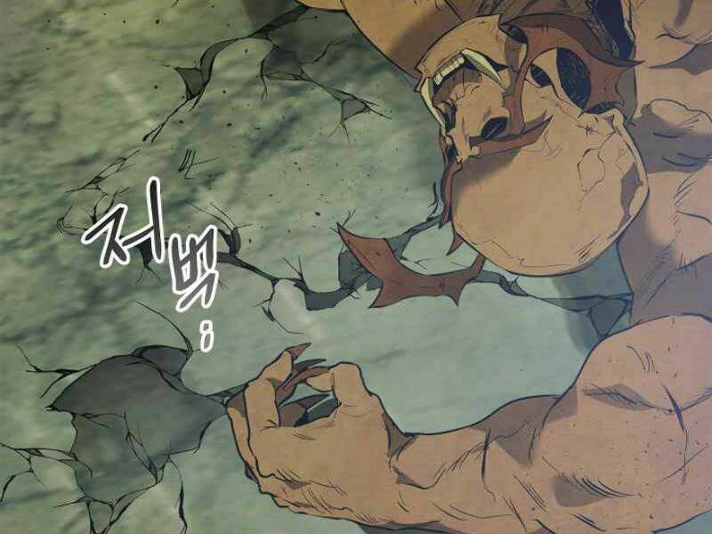 Thăng Cấp Cùng Thần Chapter 15 - Trang 2