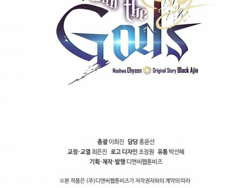 Thăng Cấp Cùng Thần Chapter 15 - Trang 2